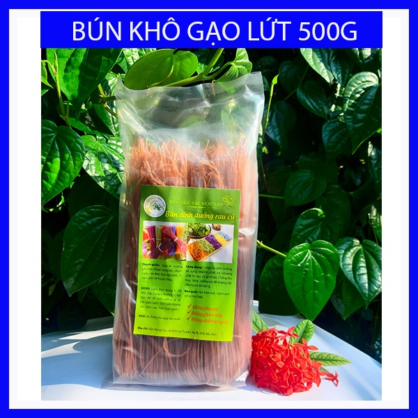 Bún rau củ Bún ngũ sắc tự nhiên Bún gạo lứt ăn kiêng giảm cân 500G
