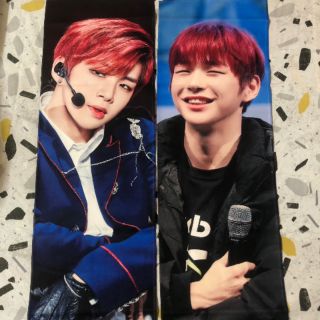 Slogan Kang Daniel
