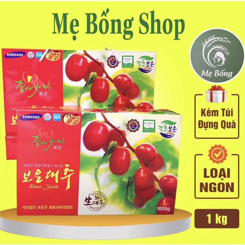 Táo Đỏ Hàn Quốc Sấy Khô Đóng Hộp 1kg (tặng kèm túi)