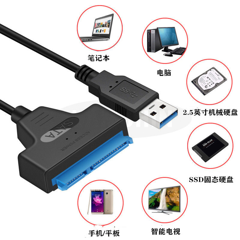 USB 3.0-to-sata USB