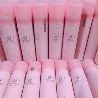 Xịt thơm body Rseries 75ml