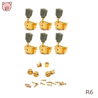 Retro Jade Guitar Tuner Tuning Pegs Key Machine Head