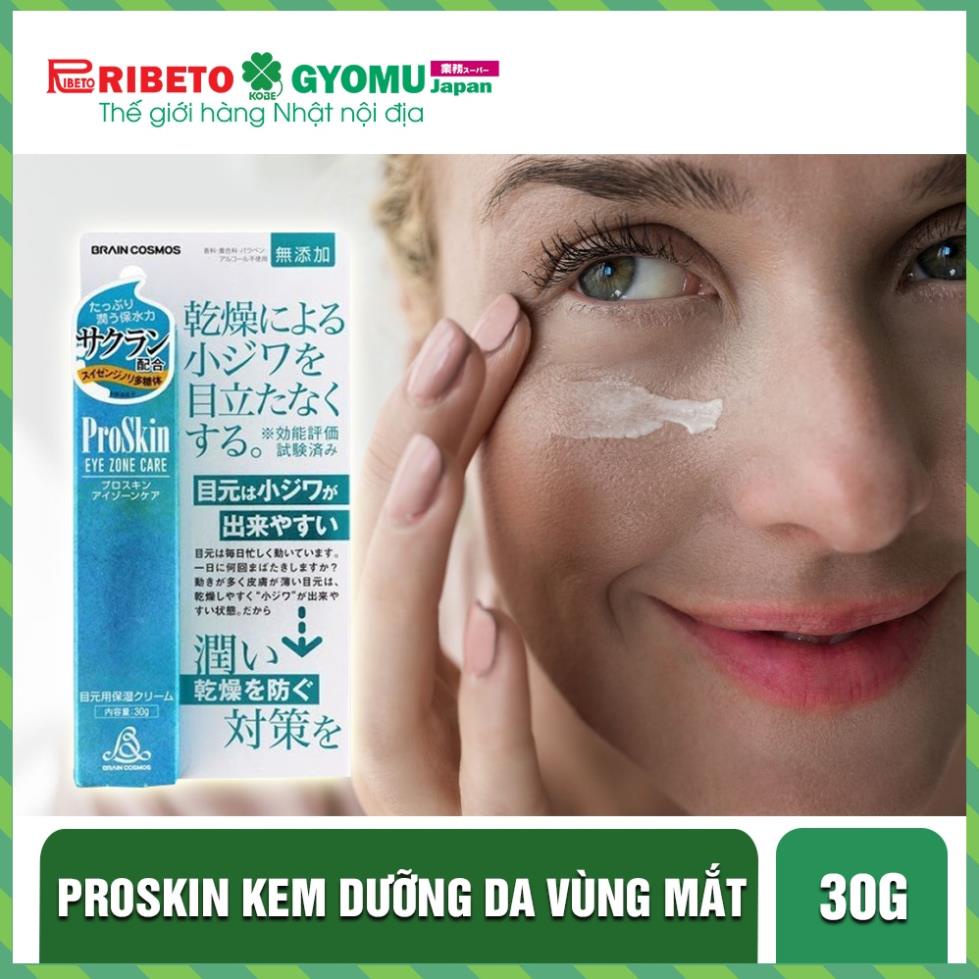 Proskin kem dưỡng da vùng mắt 30g