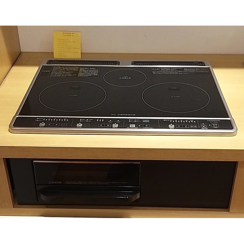 Bếp từ Hitachi HT-K6K (HTK6K)