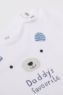 Set Cotton H&M - Set Jersey Daddy’s Favourite (9M-12M) -HM JP