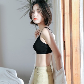 Áo Bra Dây Thun Dệt bigsize ( Mã 8016)