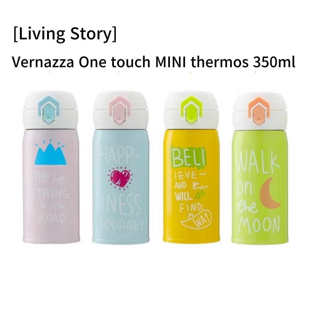 Bình nước giữ nhiệt một chạm mini Vernazza 350ml