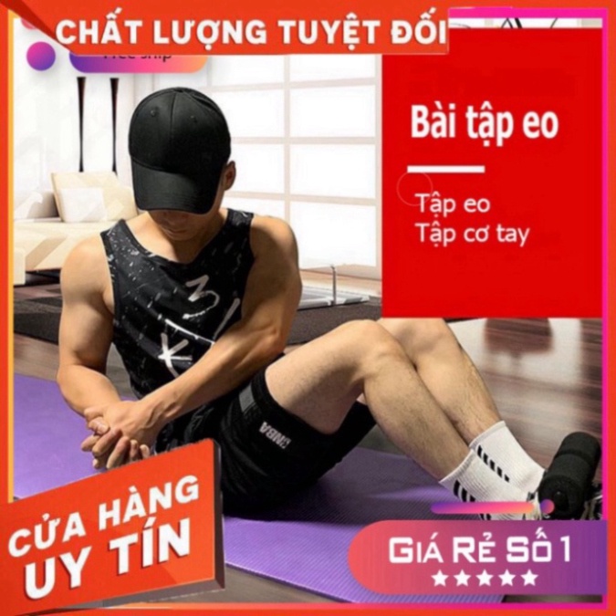 Dụng cụ tập cơ gập bụng chữ T đa năng có đế hút chân không