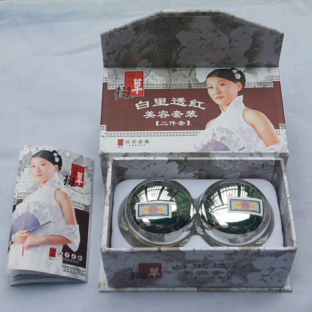 [Nám Đài Loan] Combo 02 hộp Kem Dưỡng trắng da Nám mụn đen, tàn nhan,đều màu thâm, Cô Chi Vận