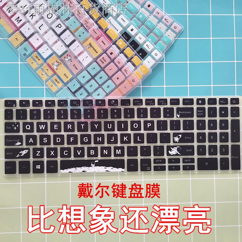 Vỏ Pc Bảo Vệ Cho Laptop Dell Spirit Is Ins15-3501 Notebook 3000 15-key 15.6 Inch