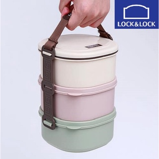 Camen 3 tầng lock & lock size s - hộp cơm nhựa 3 ngăn hpl770