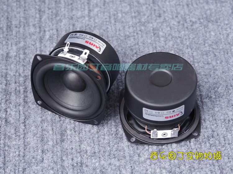 Loa Kích Thước 3 Inch Độ Nhạy Cao Độ Nhạy Cao | BigBuy360 - bigbuy360.vn