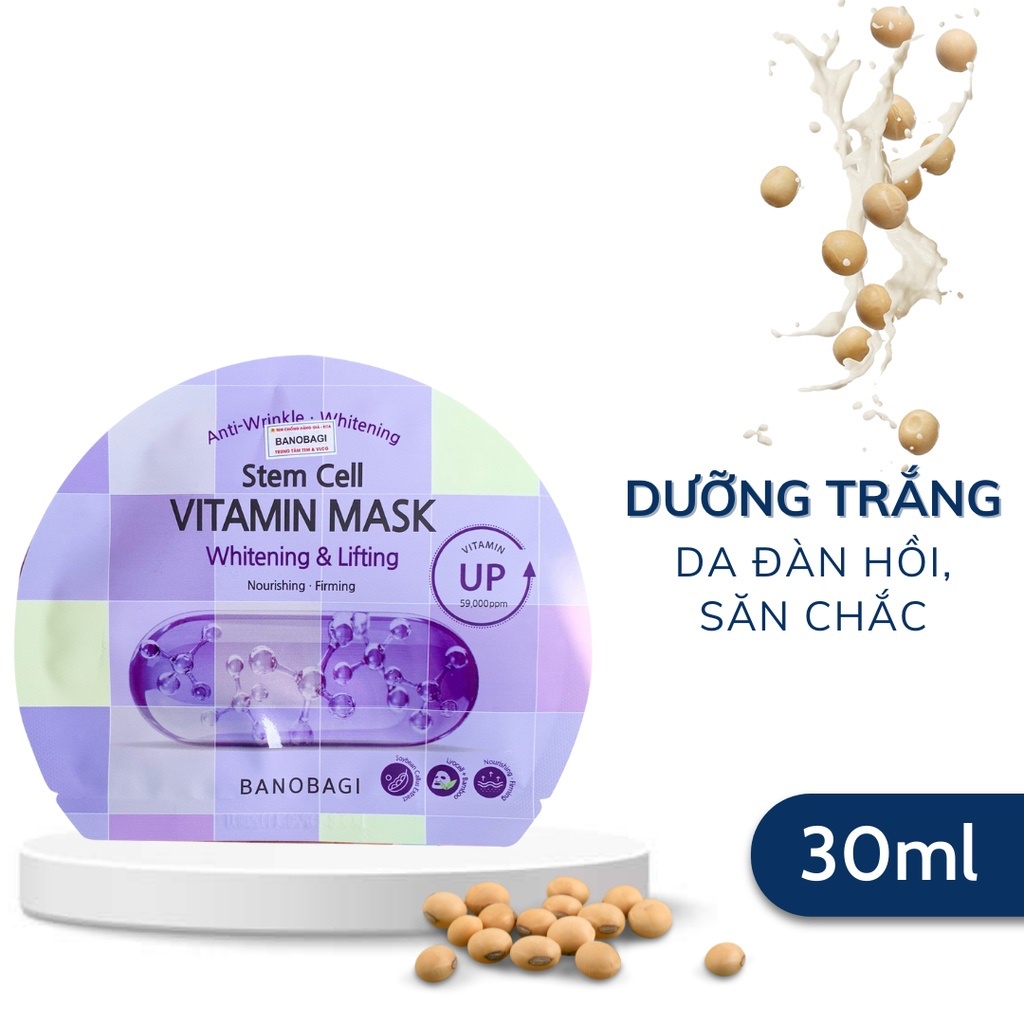 MBC M13 Mặt nạ giấy Banobagi Mask phiên bản nâng cấp Dưỡng Ẩm Trắng Da Chống Lão Hoá Giảm Mụn D2025