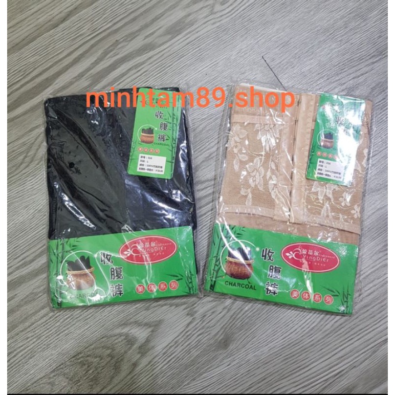 Quần gen bụng móc cài trước giúp eo thon định hình bụng 316