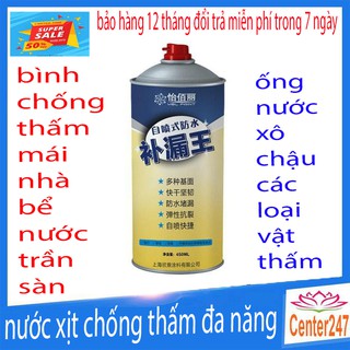 Bình xịt chống thấm, chống dột mái nhà, tường, ống nhựa,...