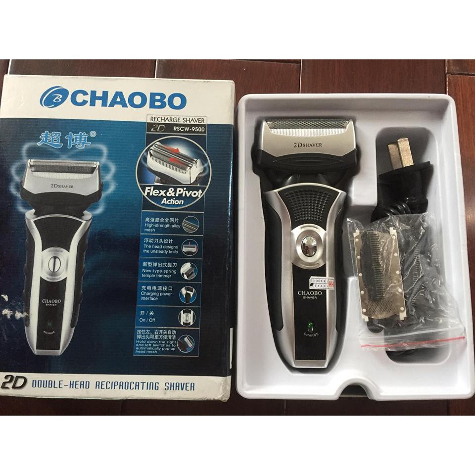 Máy Cạo Râu Đa Năng Chaobo Rscw-9500