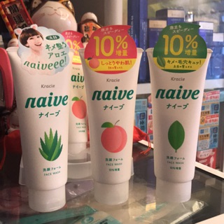Sữa Rửa Mặt Kracie Naive Face Wash