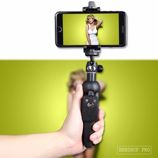 Chân đế kiêm gậy chụp hình bluetooth Yunteng YT-9928