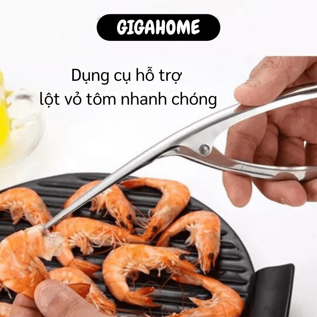 Dụng cụ lột vỏ tôm  ️ GIÁ VỐN Dụng cụ lột vỏ tôm chuyên dụng giúp bạn tiết kiệm thời gian, nhanh chóng tiện lợi 6196