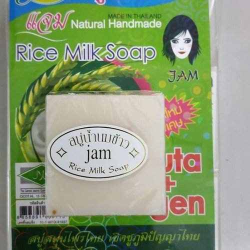 Xà Phòng Cám Gạo Jam Rice Milk Soap Thái Lan 75G