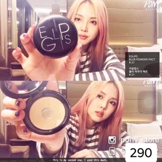 Phấn phủ EGLIPS Powder Pact đủ 3 màu