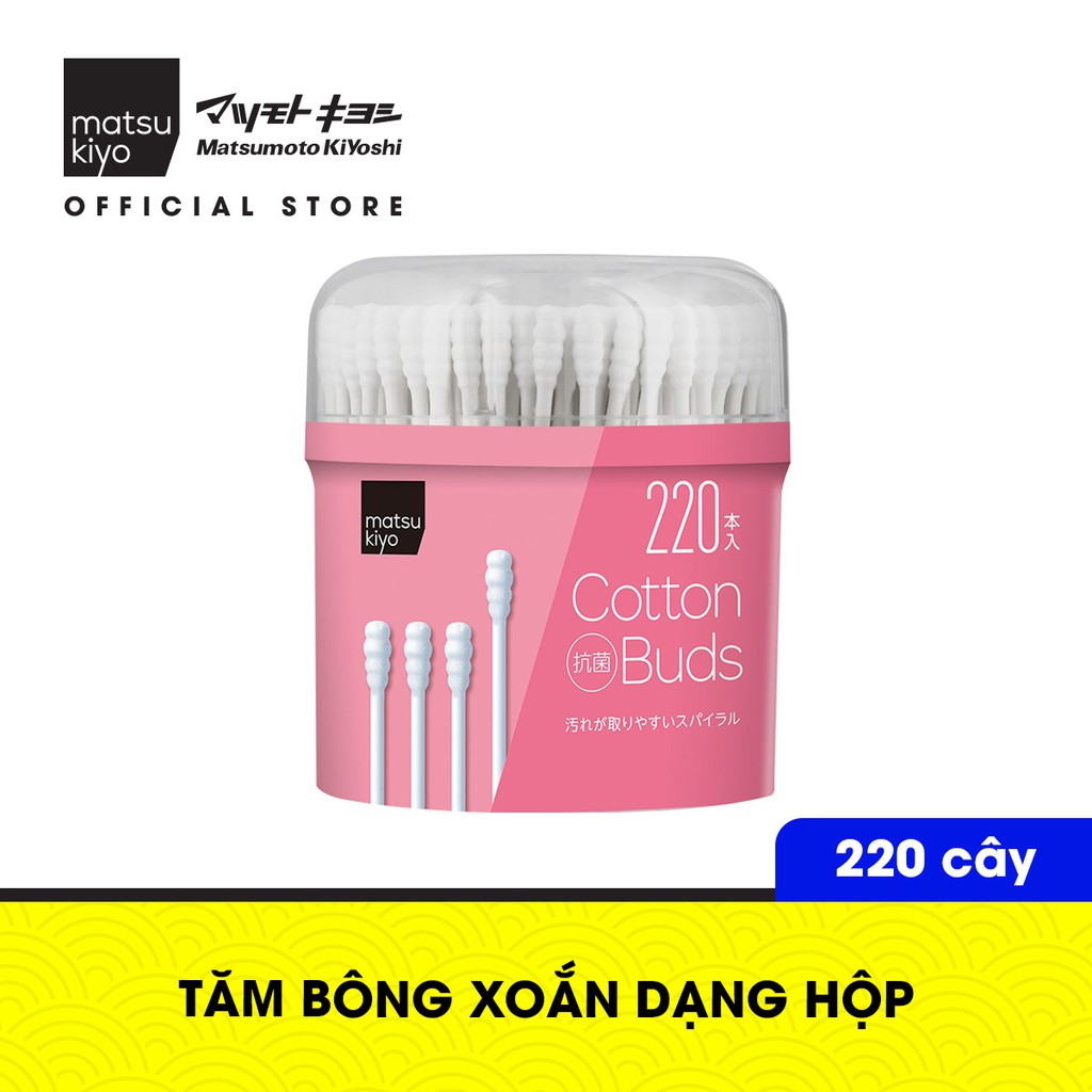 [Mã BMBAU50 giảm 7% đơn 99K] Tăm bông xoắn dạng hộp matsukiyo 220 cây