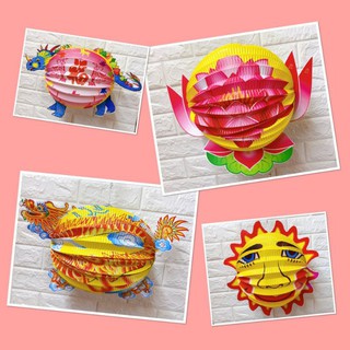 Lồng đèn giấy xếp mẫu thú, Lồng đèn ống chơi đèn cầy đồ chơi trung thu cho bé
