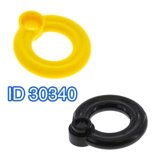 [1 Cái] Phụ Kiện LEGO Phao Bơi, Phao Cứu Sinh ID 30340