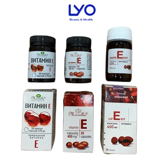 Vitamin E Đỏ  Nga MIRROLLA Hàm Lượng 270mg Và 400mg Giúp Làm Đẹp Da ( hộp 30 viên )