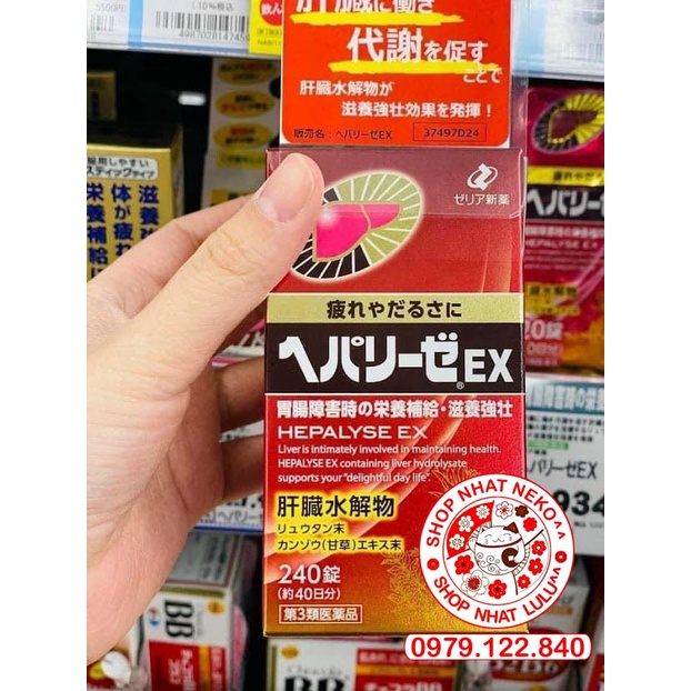 Viên uống bổ gan, thải độc gan Hepalyse EX Nhật Bản shopnhatlulu