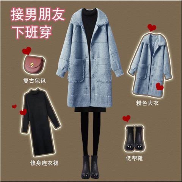 Lẻ/Set áo khoác dạ lông dáng dài tay bo túi hộp