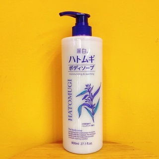 Sữa tắm trắng da ý dĩ hatomugi Nhật Bản 800ml