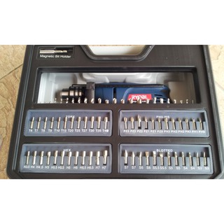 Máy khoan động lực Ryobi PD-750K