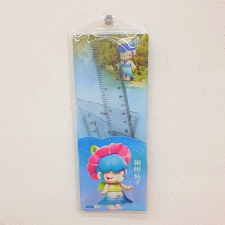 Bộ eke thước kẻ 20cm
