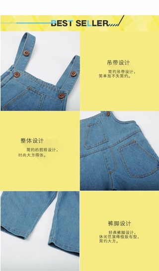 Quần yếm bò cho bé gái