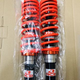 Phuộc Racing Boy ( gắn đc cho nhiều loại xe số )