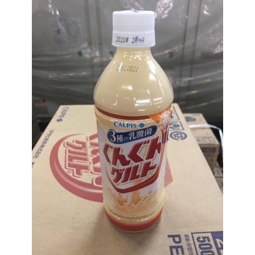 Sữa chua uống bổ sung lợi khuẩn Calpis Asahi 1.5L - Hàng nội địa Nhật Bản
