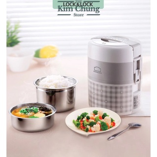 Hộp cơm điện Lock&Lock EJR216 2 Lít 3 tầng - Hàng chính hãng