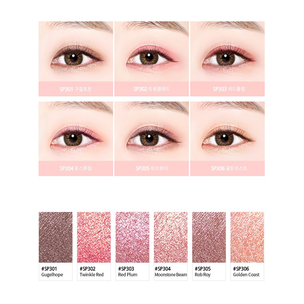 Phấn Mắt Nhũ Thời Thượng Lime Color & Eyes Single Sparkle 1.4g (Nhũ Nhiều) | BigBuy360 - bigbuy360.vn