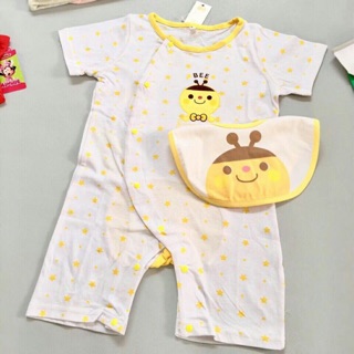 BODY ĐÙI BÉ TRAI MẪU MỚI