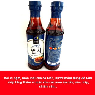 Nước Mắm Cá Cơm Daesang 500g