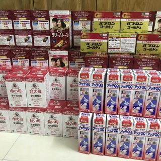 Xịt bỏng Nhật Bản 40g