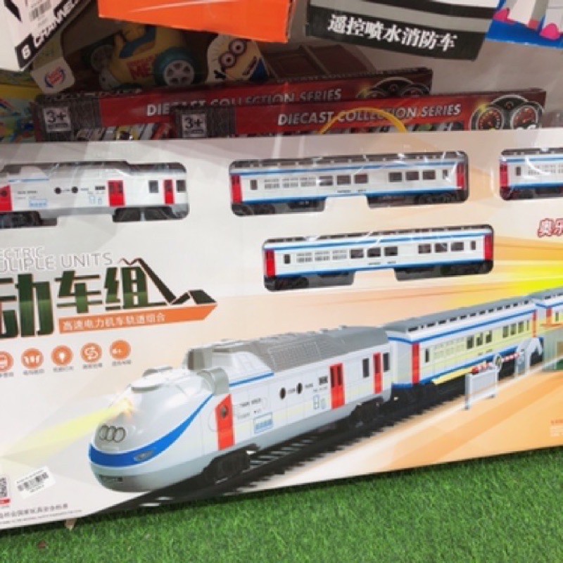 Bộ đồ chơi tàu cao tốc chạy trên đường ray-Kích thước cực đại