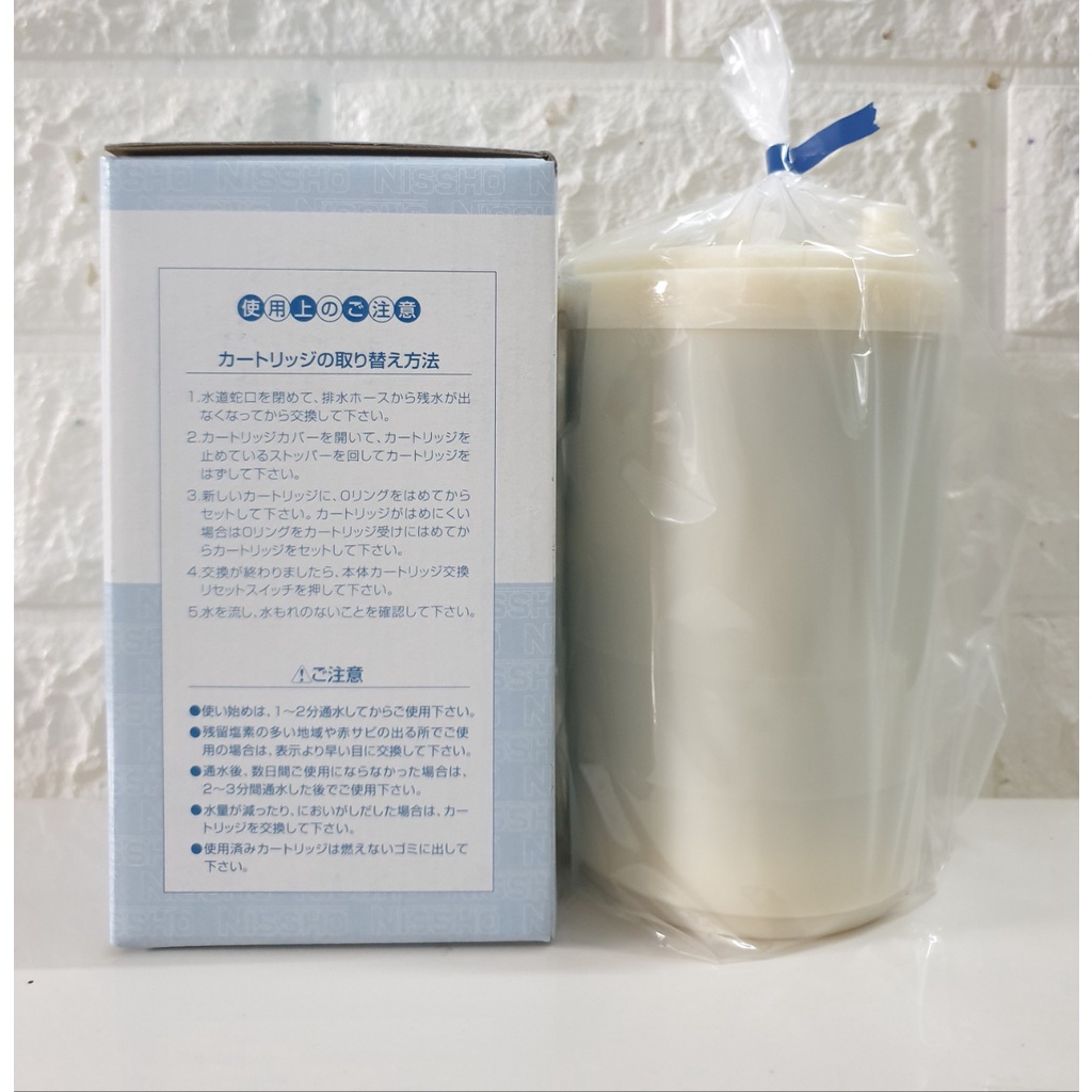 Lõi lọc nước NKT-200, 6000L dùng cho máy Fujiiryoki Trevi FW-150/ FW-007/ FW-008/ HW-5000/ HW-4500