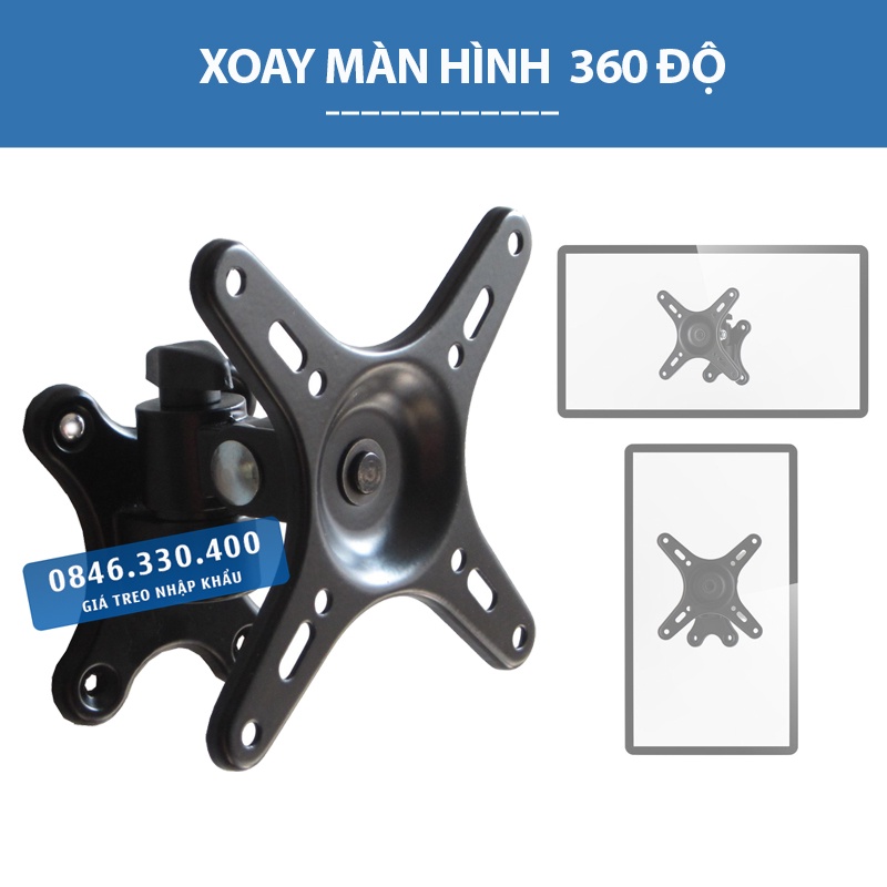 S10 | Giá Treo Màn Hình ErgoTek S10 17 - 32 Inch - Treo Tường - Hợp Kim Nhôm - Màn Xoay 360 Độ