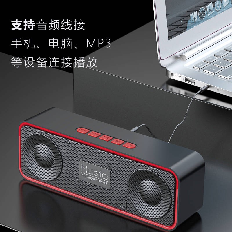 Thẻ loa bluetooth âm thanh thấp người đàn ông bộ sưu tập khối lượng lớn giọng nói phát thanh nhà radio âm thanh nhỏ