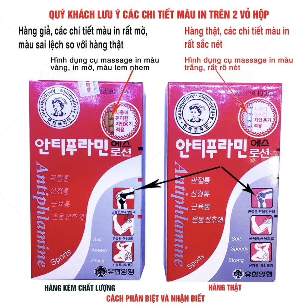 Dầu Nóng Antiphlamine 100ml Hàn Quốc Màu Đỏ Xoa Bóp Massage ,Giảm Đau Nhanh .