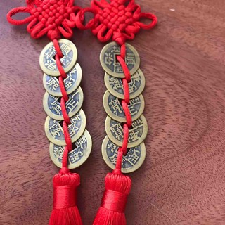 200 Xâu ngũ đế phong thủy may mắn
