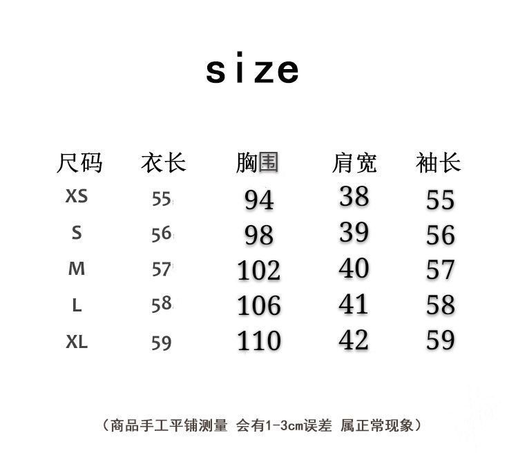 Áo Khoác Vest Nữ Phong Cách Retro Hàn Quốc | BigBuy360 - bigbuy360.vn