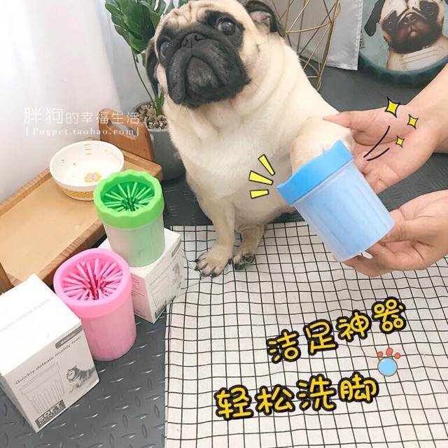 💞Cốc rửa chân cho chó mèo🐶